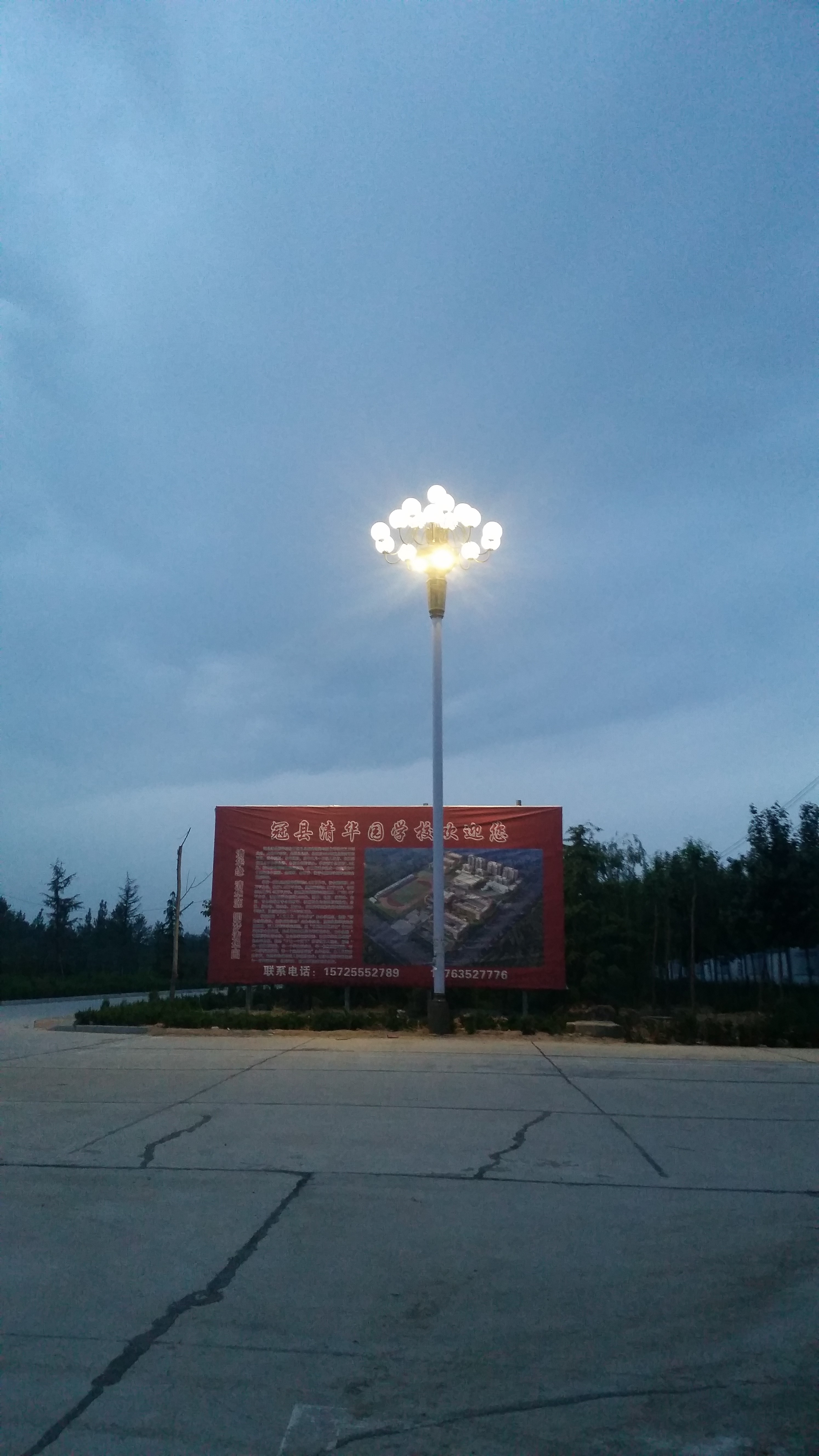 泰安工程方案